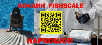 сатива Шахты