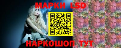 mix Шебекино