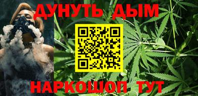 мяу мяу мука Шелехов