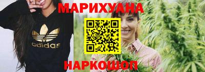 мяу мяу мука Шелехов