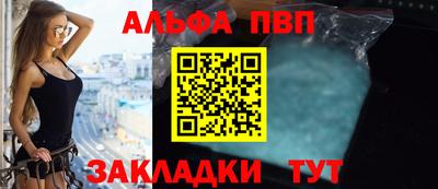 mix Шебекино