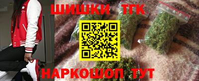 mix Шебекино