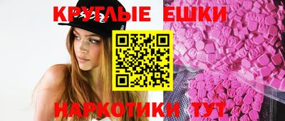 mix Шебекино