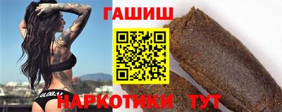 mix Шебекино